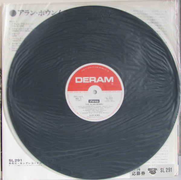 The Alan Bown Set - The Alan Bown! (Vinyl, LP, Album, Stereo) Very Good Plus (VG+) / Very Good Plus (VG+)