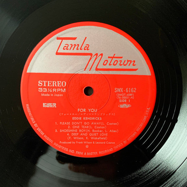 Eddie Kendricks - For You (Vinyl, LP, Album) Very Good Plus (VG+) / Very Good Plus (VG+)