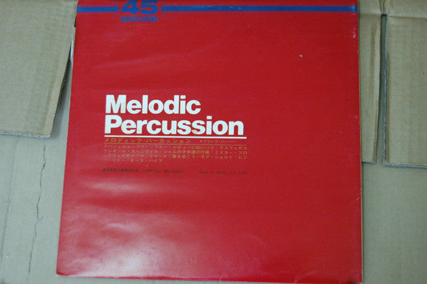 Frank Barber - Melodic Percussion (Vinyl, LP, 45 RPM, Album, Stereo) Very Good Plus (VG+) / Very Good (VG)