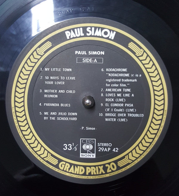 Paul Simon - Paul Simon Grand Prix 20 (Vinyl, LP, Compilation, Stereo) Very Good Plus (VG+) / Good Plus (G+)