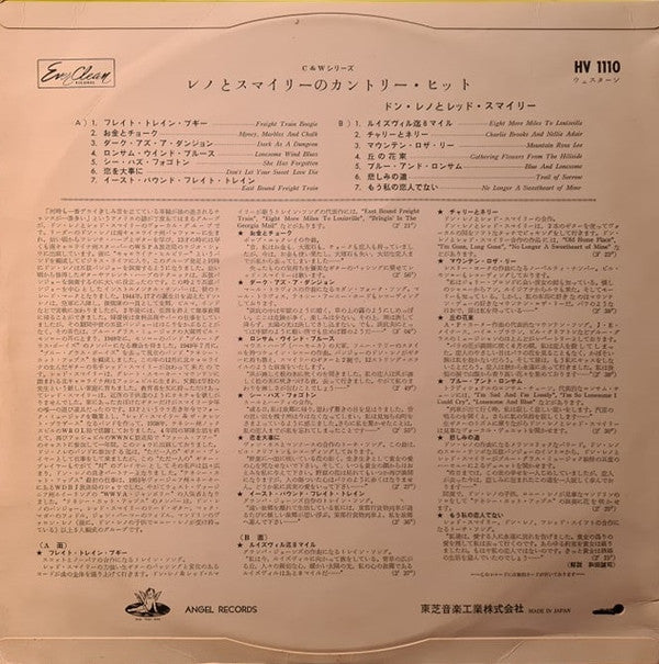 Reno And Smiley - Country Songs (Vinyl, LP, Album, Reissue, Mono) Good Plus (G+) / Very Good (VG)