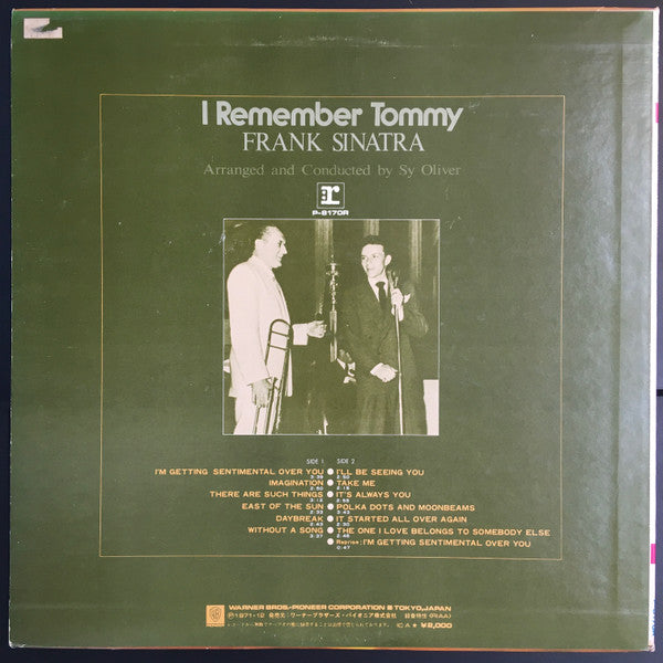 Frank Sinatra - I Remember Tommy (Vinyl, LP, Album) Good Plus (G+) / Good Plus (G+)
