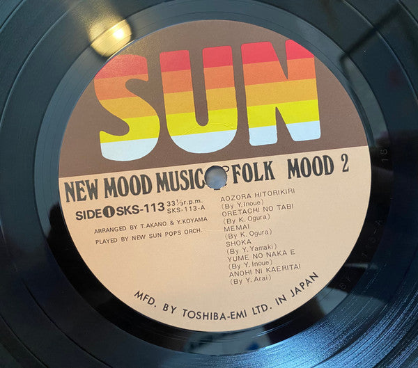 New Sun Pops Orchestra - Folk Mood 2 (Vinyl, LP, Album)