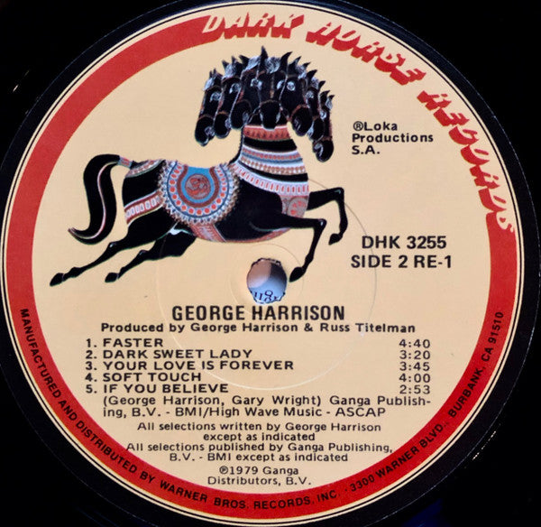 George Harrison - George Harrison (Vinyl, LP, Album) Very Good (VG) / Very Good (VG)