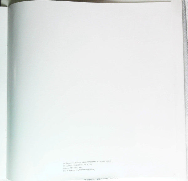 Masahiko Kondo - The Best (2xVinyl, LP, Compilation, Stereo) Very Good Plus (VG+) / Very Good (VG)