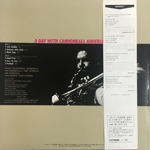 Cannonball Adderley - A Day With Cannonball Adderley 1963 (Vinyl, LP, Album, Mono) Near Mint (NM or M-) / Very Good Plus (VG+)