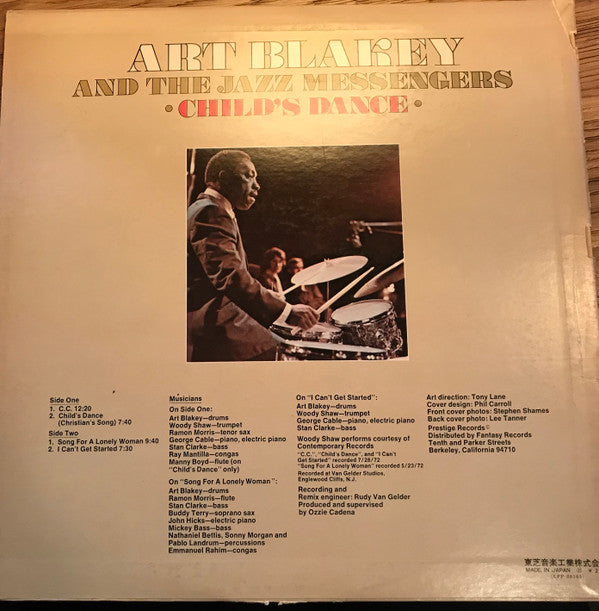Art Blakey & The Jazz Messengers - Child's Dance (Vinyl, LP, Album, Stereo) Very Good Plus (VG+) / Very Good Plus (VG+)