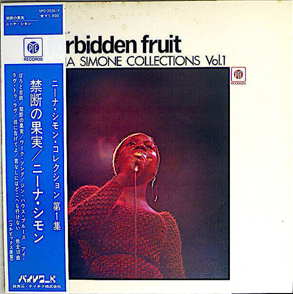 Nina Simone - Forbidden Fruit - Nina Simone Collections Vol. 1 (Vin...