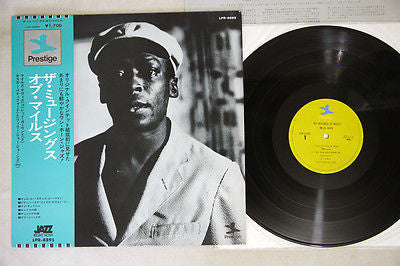 The Miles Davis Quartet - The Musings Of Miles (Vinyl, LP, Album, Reissue, Mono) Very Good Plus (VG+) / Good Plus (G+)