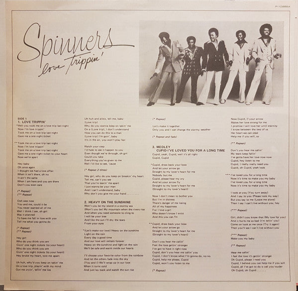 Spinners - Love Trippin' (Vinyl, LP, Album)
