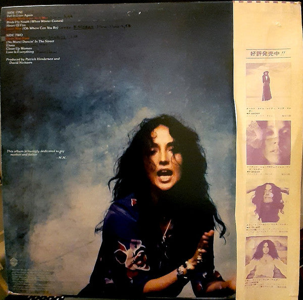 Maria Muldaur - Open Your Eyes (Vinyl, LP, Album)