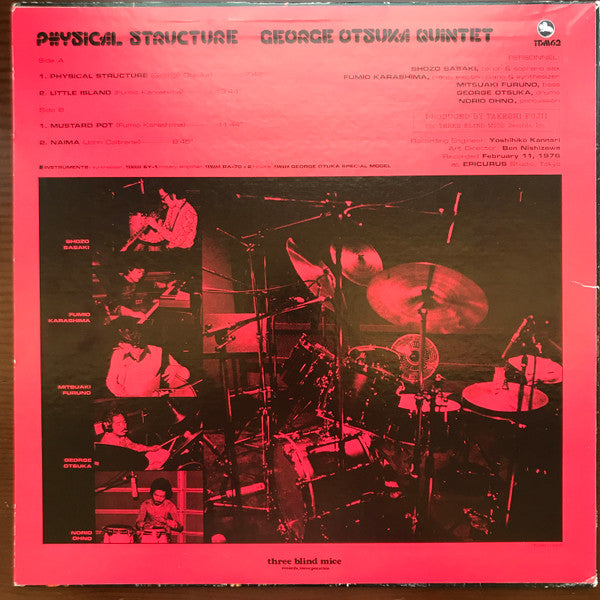 George Otsuka Quintet - Physical Structure (Vinyl, LP, Album, Test Pressing) Very Good Plus (VG+) / Good Plus (G+)