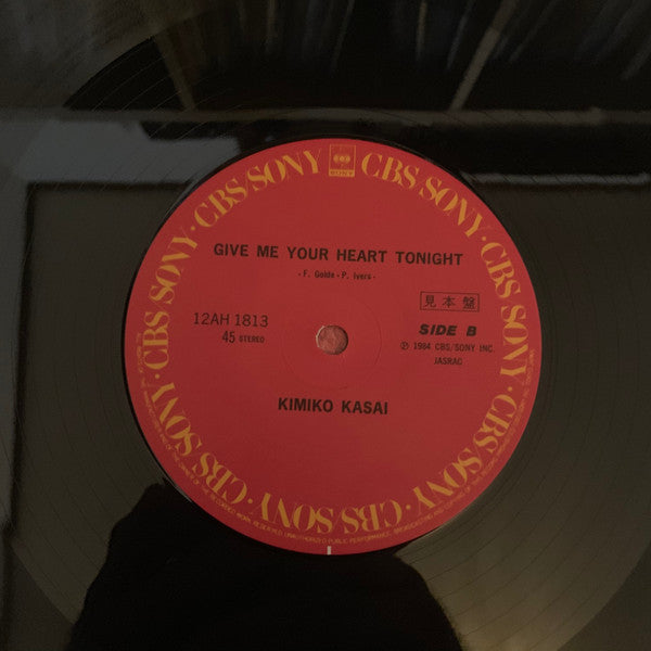 Kimiko Kasai - You Take My Breath Away / Give Me Your Heart Tonight (Vinyl, 12", Promo) Very Good (VG) / Good Plus (G+)