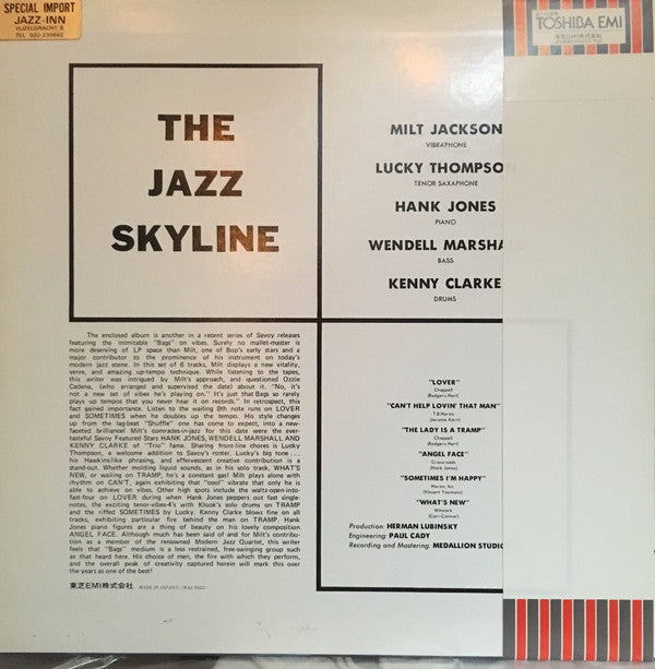 Milt Jackson - The Jazz Skyline (Vinyl, LP, Album, Reissue) Near Mint (NM or M-) / Very Good Plus (VG+)