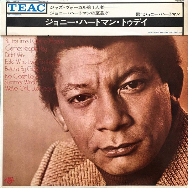Johnny Hartman - Today (Vinyl, LP, Album, Stereo) Near Mint (NM or M-) / Very Good Plus (VG+)