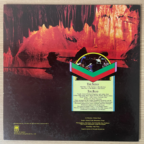 Rick Wakeman - Journey To The Centre Of The Earth (Vinyl, LP, Album) Very Good Plus (VG+) / Very Good (VG)