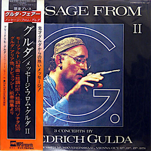 Friedrich Gulda - Message From G. II (2xVinyl, LP, Album) Very Good Plus (VG+) / Very Good Plus (VG+)