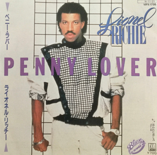 Lionel Richie - Penny Lover (Vinyl, 7", 45 RPM, Single, Stereo) Near Mint (NM or M-) / Very Good Plus (VG+)