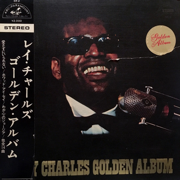Ray Charles - Golden Album (Vinyl, LP, Compilation)