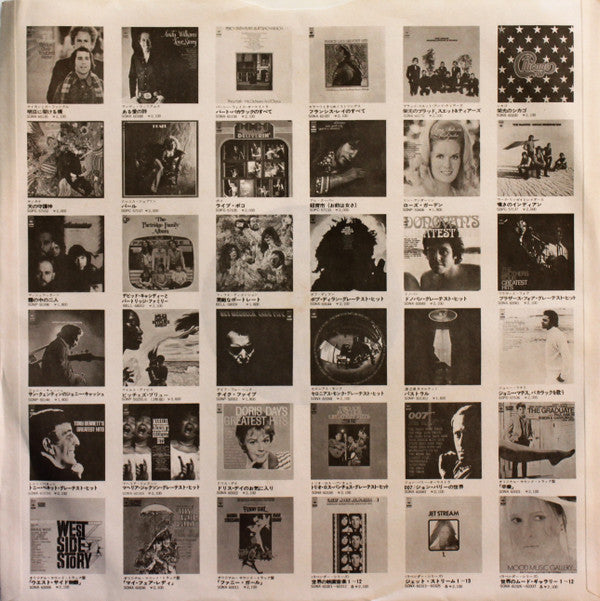 Various - This Is Modern Jazz! (2xVinyl, LP, Compilation, Promo) Very Good Plus (VG+) / Very Good (VG)
