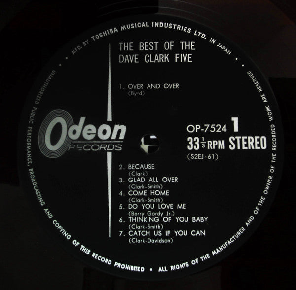 The Dave Clark Five - The Best Of (Vinyl, LP, Compilation, Stereo)