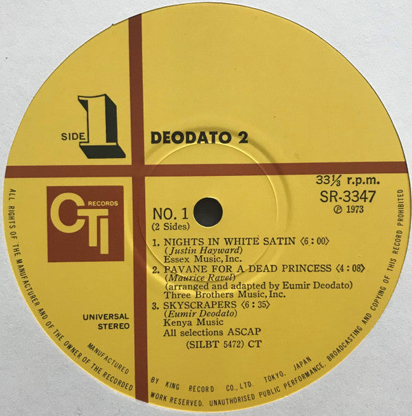 Eumir Deodato - Deodato 2 (Vinyl, LP, Album, Repress)