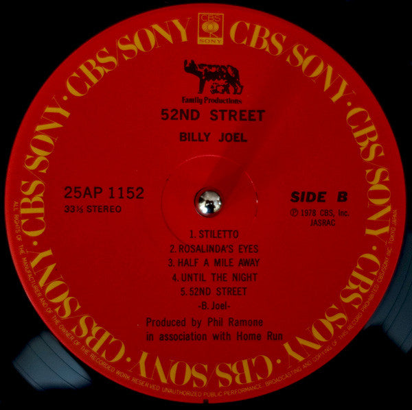 Billy Joel - 52nd Street (Vinyl, LP, Album)
