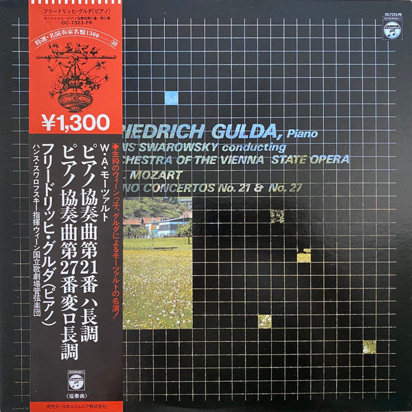 Wolfgang Amadeus Mozart - Two Piano Concertos: Concerto N° 21 In C Major, K.467 / Concerto N° 27 In B-flat Major, K.595 (Vinyl, LP, Album, Reissue) Very Good Plus (VG+) / Very Good (VG)