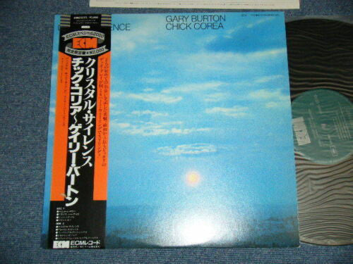 Gary Burton / Chick Corea - Crystal Silence (Vinyl, LP, Album, Limi...