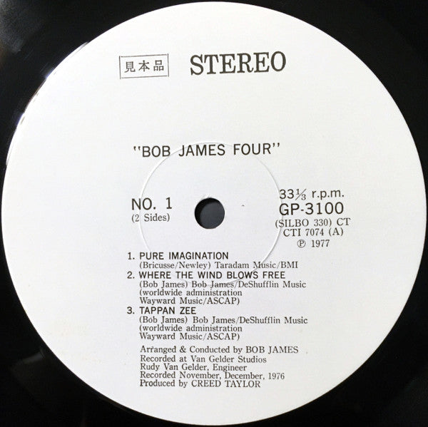 Bob James - B J 4 (Vinyl, LP, Album, Promo) Very Good Plus (VG+) / Very Good (VG)