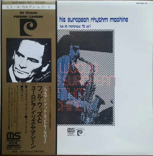 Phil Woods And His European Rhythm Machine - Live At Montreux 72 Vol.1 (Vinyl, LP, Album) Very Good Plus (VG+) / Very Good Plus (VG+)