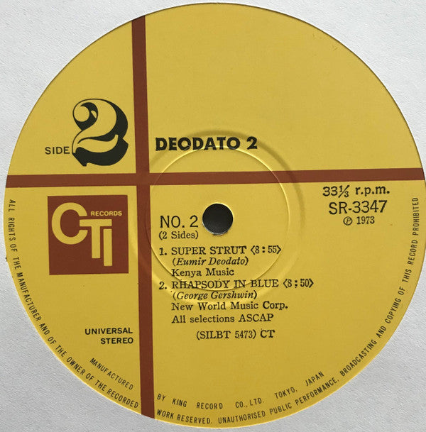 Eumir Deodato - Deodato 2 (Vinyl, LP, Album, Repress)