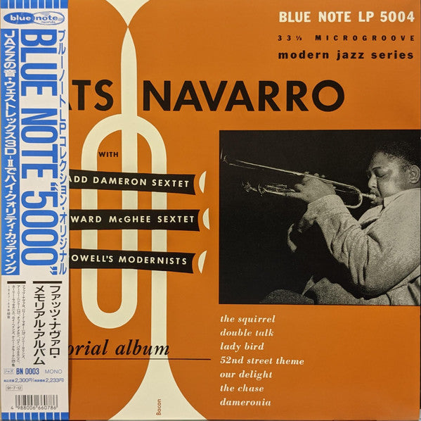 Fats Navarro - Memorial Album (Vinyl, LP, Album, Limited Edition, Reissue, Mono) Near Mint (NM or M-) / Very Good Plus (VG+)