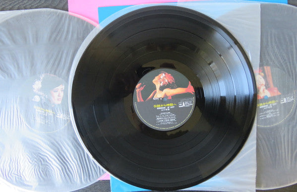 Momoe Yamaguchi - 伝説から神話へ Budokan... At Last (Vinyl, LP, Album, Ste...