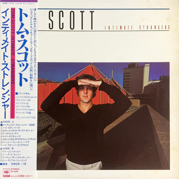 Tom Scott - Intimate Strangers (Vinyl, LP, Album)
