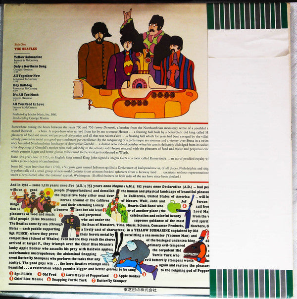The Beatles - Yellow Submarine (Vinyl, LP, Album, Reissue) Very Good Plus (VG+) / Very Good (VG)