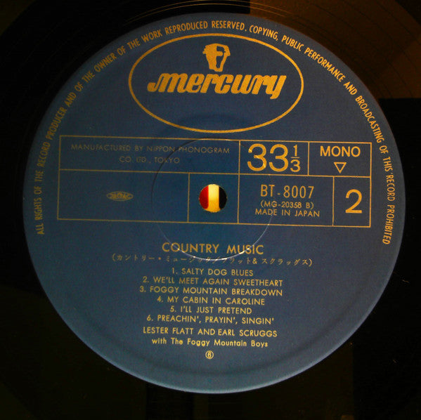 Flatt & Scruggs - Country Music (Vinyl, LP, Reissue, Mono) Very Good Plus (VG+) / Very Good Plus (VG+)