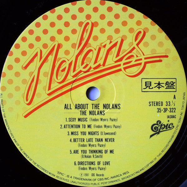 The Nolans - All About Nolans (2xVinyl, Box Set, LP, Compilation, Promo, Stereo, Limited Edition, Special Edition) Very Good Plus (VG+) / Very Good (VG)