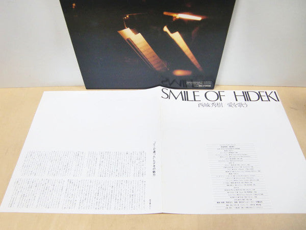 Hideki Saijo - Valentine Concert Special/Hideki Saijo Sings Love (2xVinyl, LP, Album) Very Good (VG) / Very Good Plus (VG+)