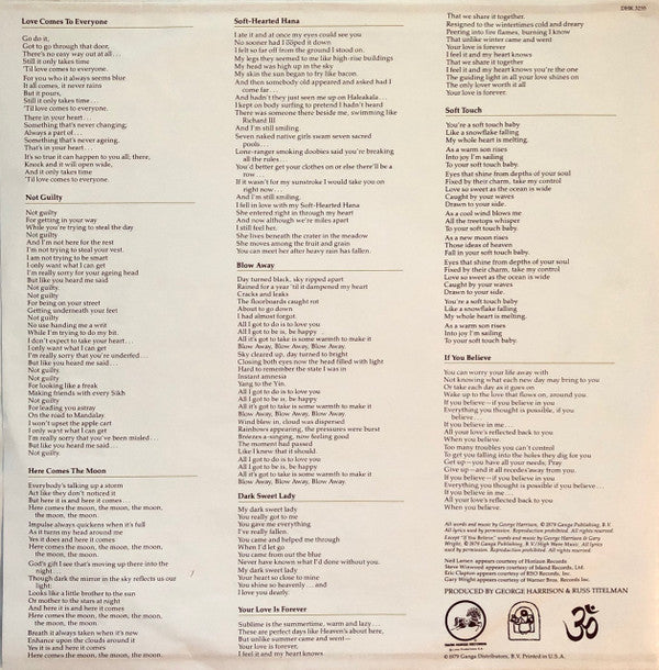 George Harrison - George Harrison (Vinyl, LP, Album) Very Good (VG) / Very Good (VG)