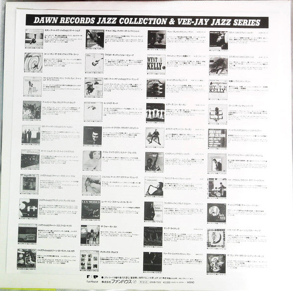Various - Critics' Choice (Vinyl, LP, Compilation, Reissue, Mono) Very Good Plus (VG+) / Very Good Plus (VG+)