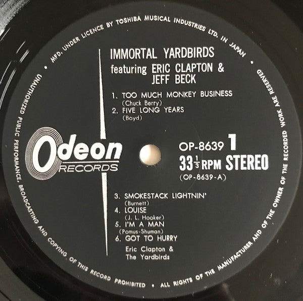 The Yardbirds - Immortal Yardbirds (Vinyl, LP, Compilation, Stereo) Very Good Plus (VG+) / Very Good Plus (VG+)