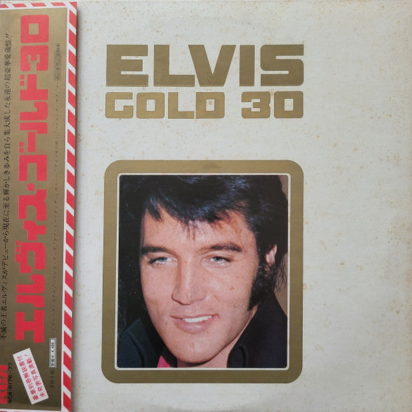 Elvis Presley - Gold 30 (Vinyl, LP, Compilation, Stereo)