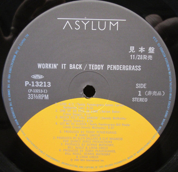 Teddy Pendergrass - Workin' It Back (Vinyl, LP, Album, Promo) Very Good (VG) / Good Plus (G+)