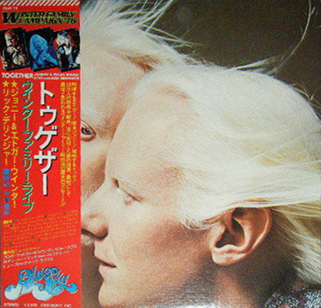 Johnny Winter - Together (Vinyl, LP, Album) Very Good Plus (VG+) / Very Good Plus (VG+)
