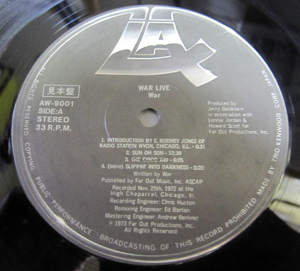 War - Live (2xVinyl, LP, Album, Promo, Reissue) Very Good (VG) / Good Plus (G+)
