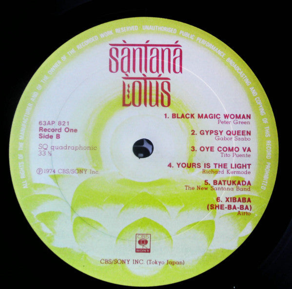 Santana - Lotus (3xVinyl, LP, Album, Reissue, Quadraphonic) Very Good Plus (VG+) / Very Good Plus (VG+)