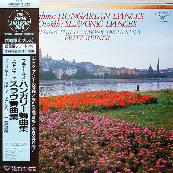 Johannes Brahms - Hungarian Dances / Slavonic Dances (Vinyl, LP, Al...