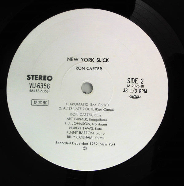 Ron Carter - New York Slick (Vinyl, LP, Album, Promo) Very Good Plus (VG+) / Very Good Plus (VG+)
