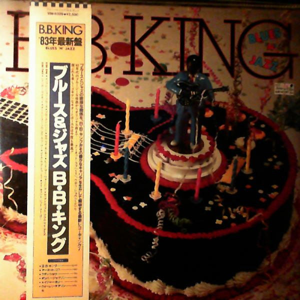 BB King - Blues 'N' Jazz (Vinyl, LP, Album, Stereo) Very Good Plus (VG+) / Very Good Plus (VG+)